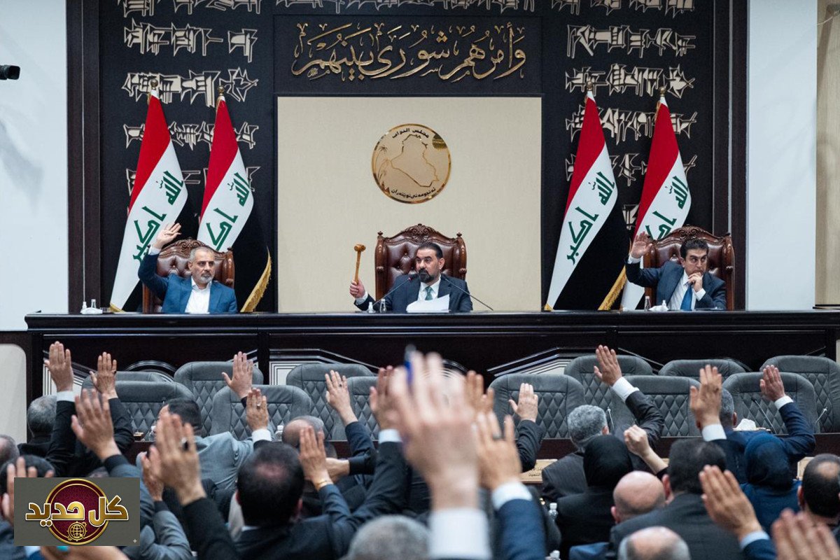 أزمة الموازنة العراقية: عام ونصف من الشلل الخدمي وتفاقم المعاناة