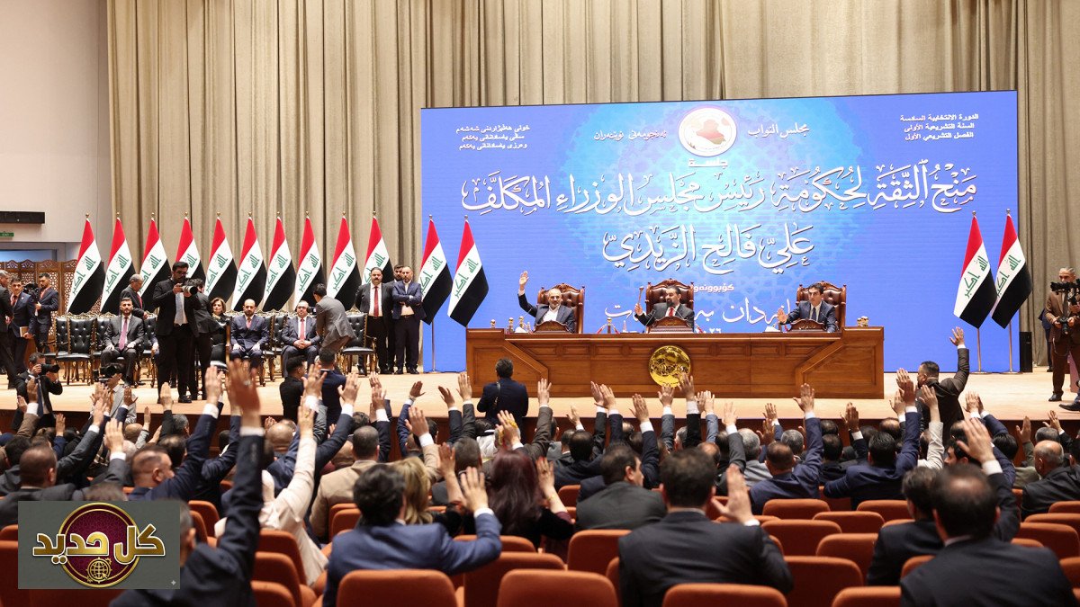 الخلاف السياسي في العراق يتجدد مع نيل الزيدي ثقة جزئية لحكومته