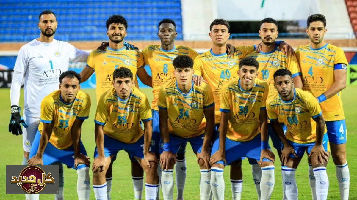 هبوط الإسماعيلي يكتب نهاية حقبة مجيدة في الدوري الممتاز