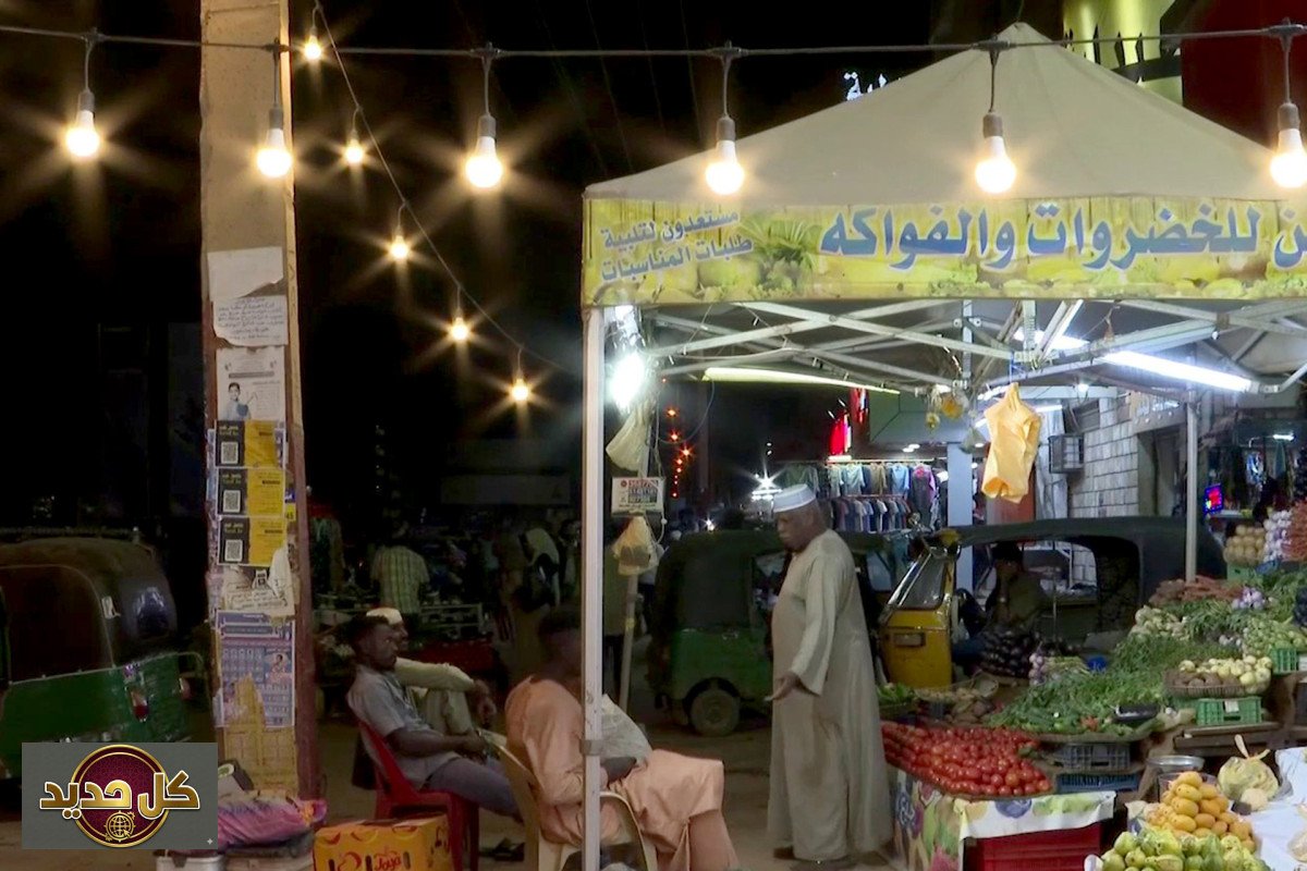 أسواق الخرطوم: تعافٍ تدريجي بعد خسارة 1.5 مليار دولار في شارع الحرية
