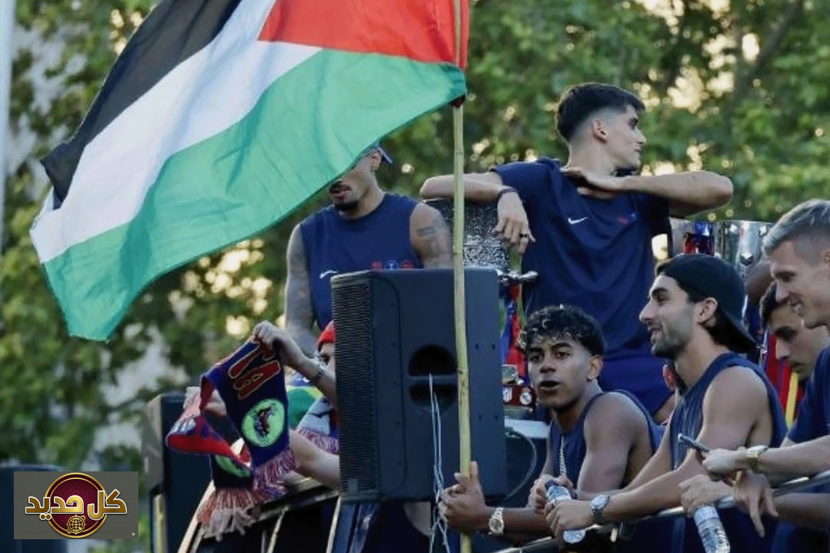 لامين جمال فلسطين: وزير الدفاع الإسرائيلي يهاجم نجم برشلونة