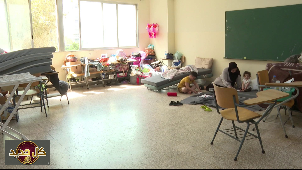 جامعة لبنانية نازحين: قاعات الدراسة تتحول لمأوى إنساني مؤقت