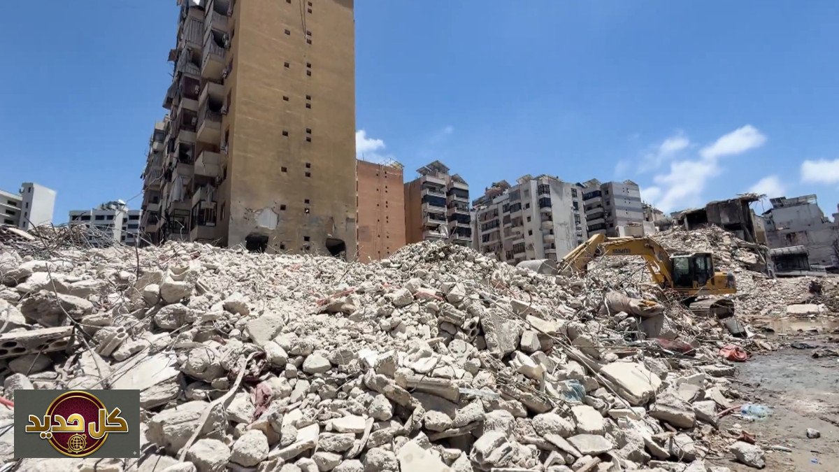 أزمة السكن بلبنان: دمار هائل بآلاف المنازل وعائلات تنتظر الإعمار