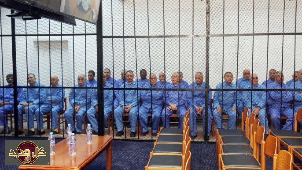 براءة رموز القذافي: محكمة استئناف طرابلس تثير الجدل بعد 15 عاماً