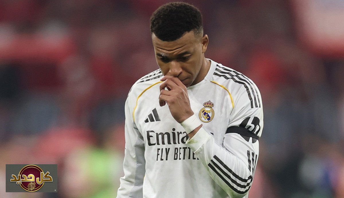 لغز مبابي: هل يؤثر حضوره سلباً على ريال مدريد؟