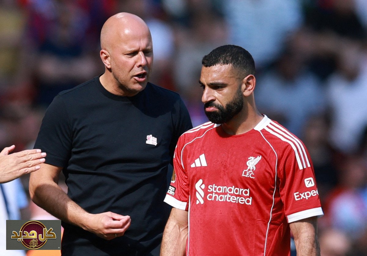 أزمة صلاح وسلوت: هل ينهي "الفرعون" مسيرة المدرب الجديد في ليفربول قبل أن تبدأ؟