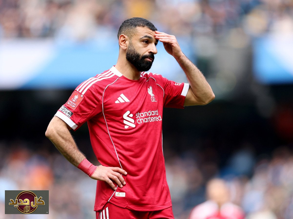 رسالة صلاح ليفربول: جدل واسع وموقف اللاعبين تجاه تصريحات محمد صلاح