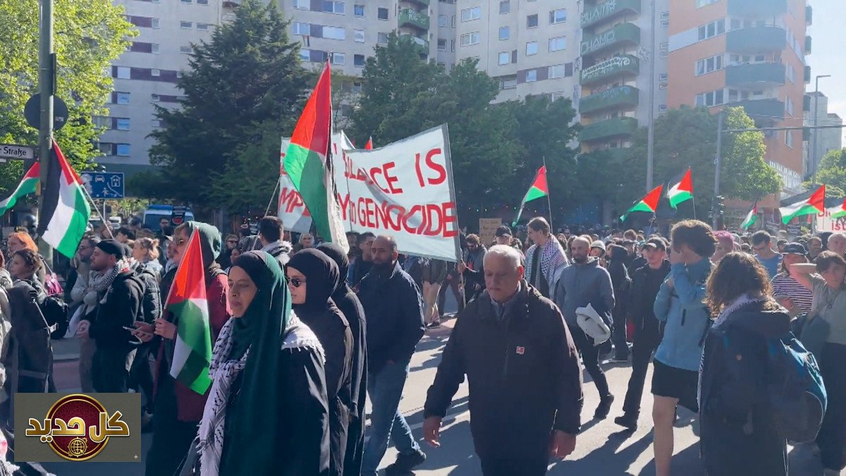 مظاهرات النكبة بألمانيا: مدن ألمانية تشهد حراكاً تضامنياً واسعاً إحياءً للذكرى 78