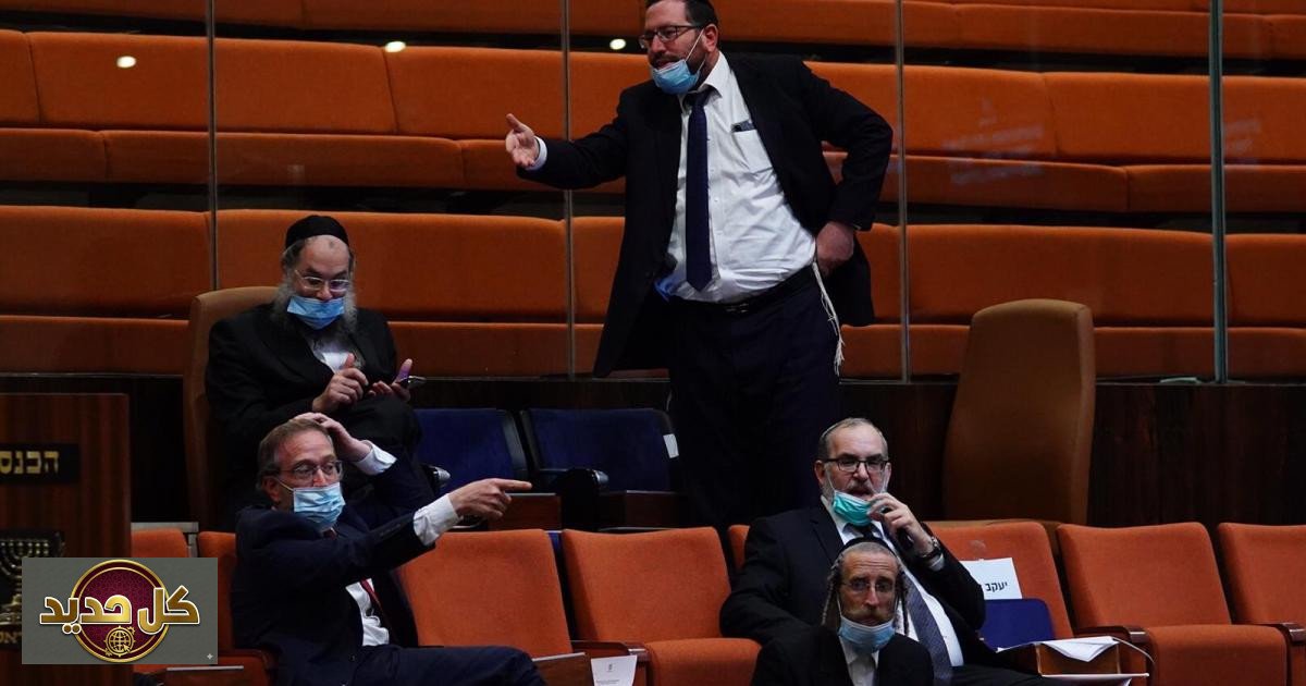 أزمة نتنياهو تتفاقم: الحريديم يهددون بحل الكنيست