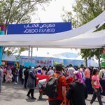 الفلسفة والسينما: لقاء الرباط يعيد تعريف العلاقة بين الفكر والشاشة الكبيرة