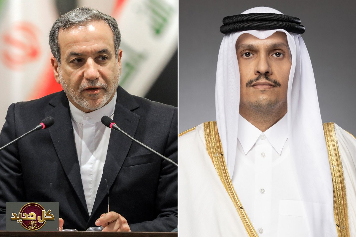قطر تؤكد مبدأ حرية الملاحة لعراقجي وتدعو لسلام إقليمي مستدام