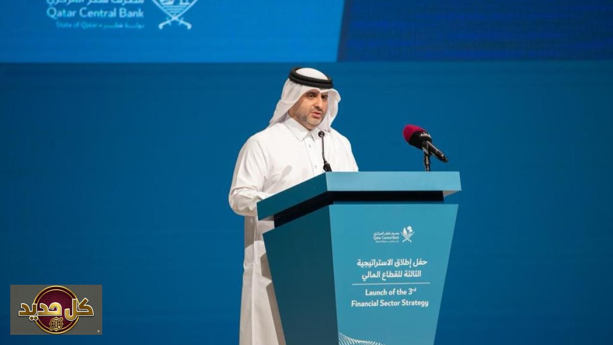 نمو أصول مصرف قطر المركزي: الذهب يقود الارتفاع السنوي