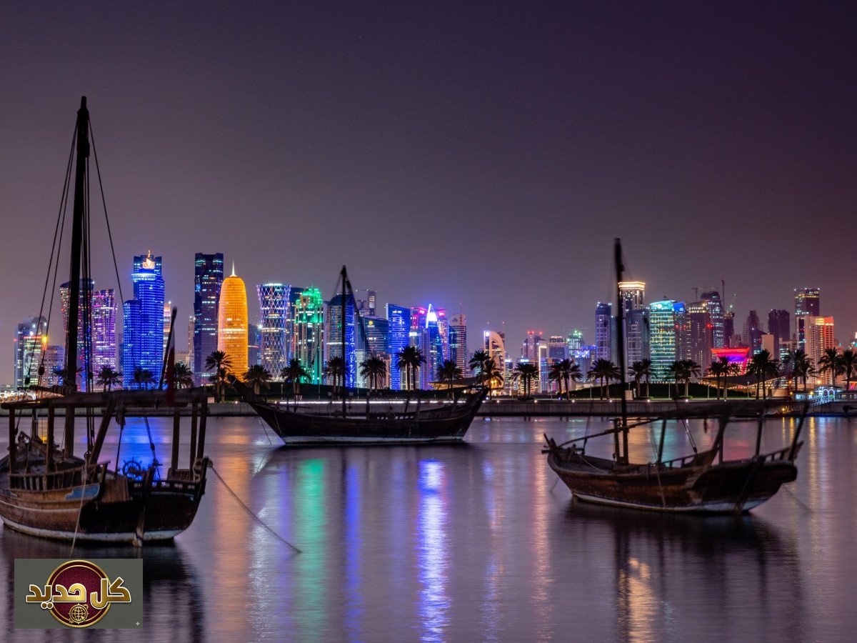 العجز المالي لقطر: 2.83 مليار دولار في الربع الأول وتحديات الإيرادات النفطية