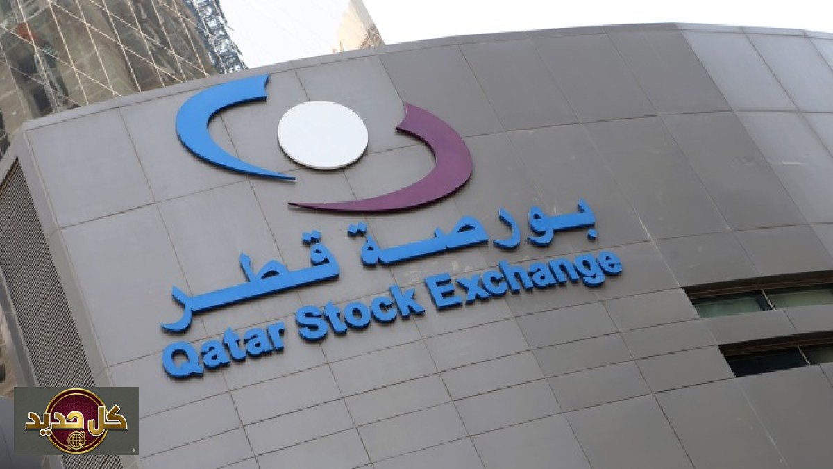 بورصة قطر تتألق: قفزة 2.28% مدعومة بقوة القطاعات الرئيسية