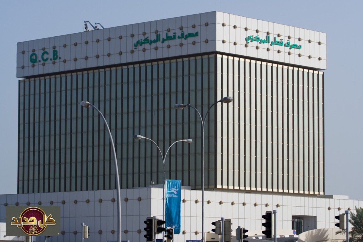 احتياطي قطر الأجنبي يقفز إلى 72 مليار دولار في أبريل 2024