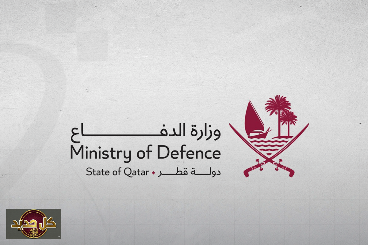 استهداف سفينة قطر: الدوحة تدين الهجوم بمسيّرة قرب ميناء مسيعيد