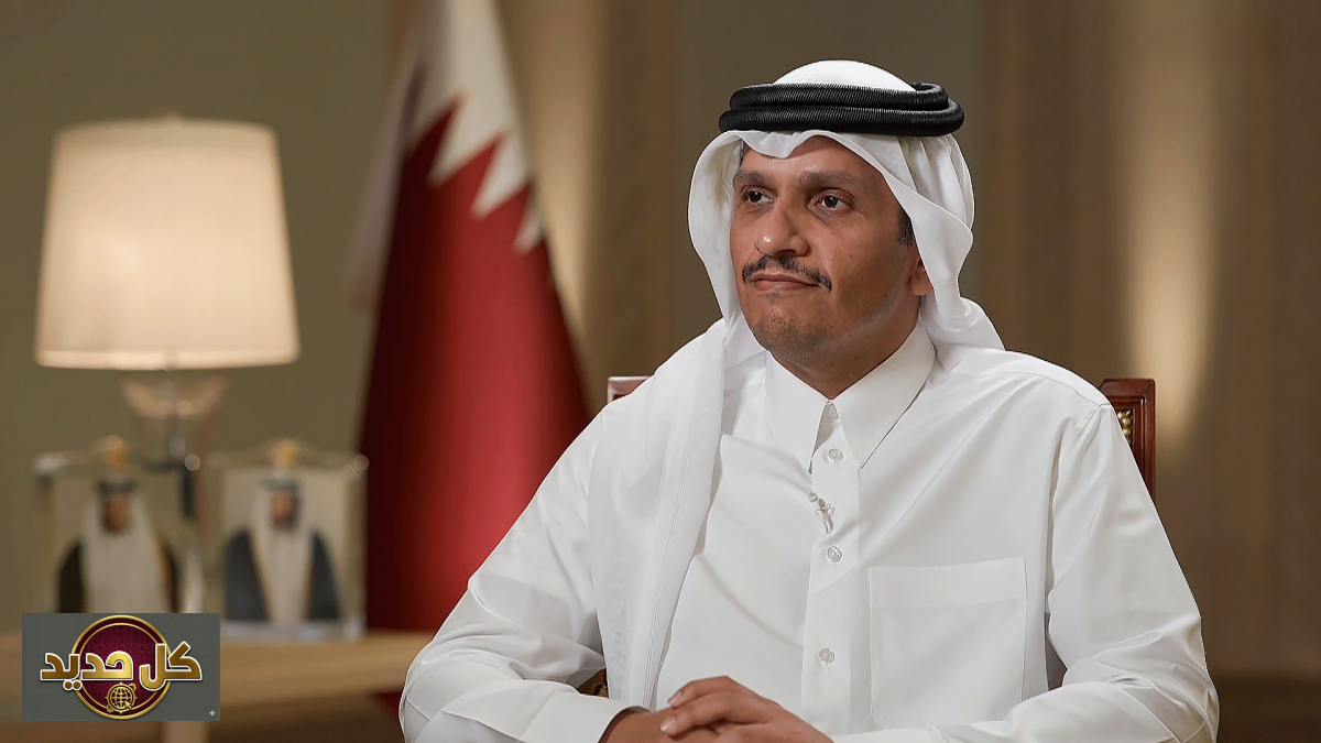 اتصال قطر روسيا: بحث مستجدات وقف إطلاق النار بين طهران وواشنطن