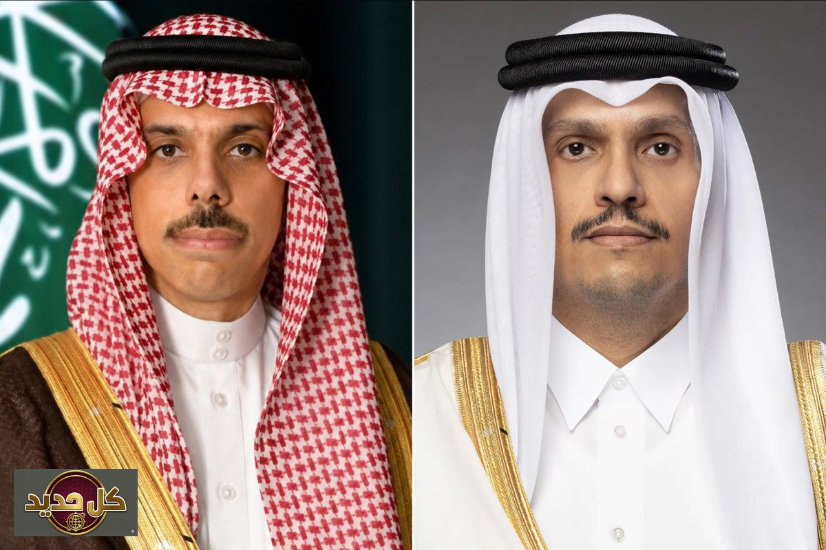 خفض التصعيد الإقليمي: محادثات مهمة بين رئيس وزراء قطر ووزير الخارجية السعودي