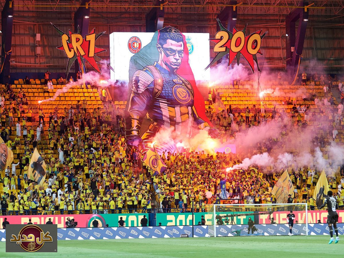 حسم الدوري السعودي: النصر والهلال في ليلة تاريخية على لقب روشن