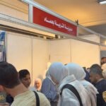 الذكاء الاصطناعي في سوريا: جامعة حماة تستضيف أول معرض تقني رائد بجهود شابة