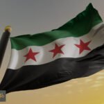 العدالة الانتقالية في سوريا: محاكمة رموز النظام وبداية الطريق نحو الحقيقة