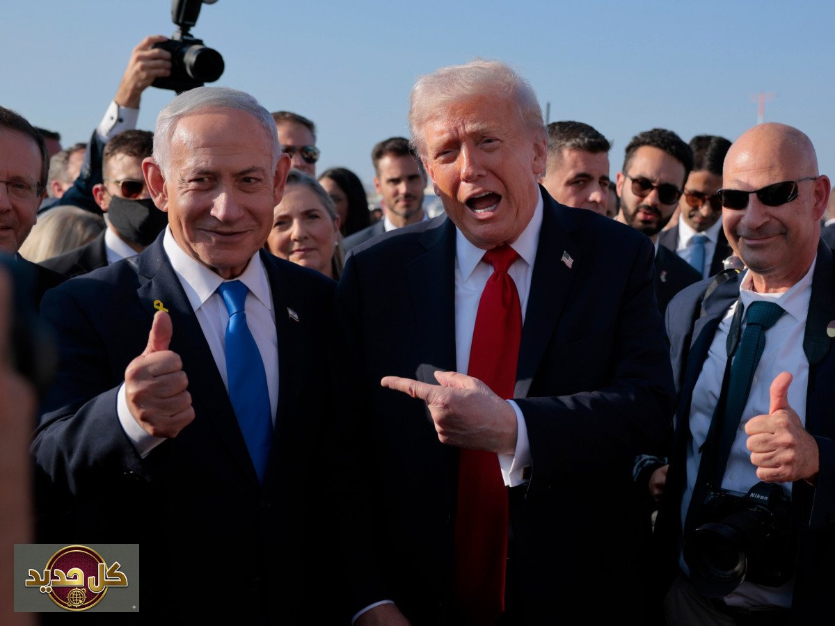 صفقة إيران: هل يبيع ترمب أمن إسرائيل مقابل مصالحه؟