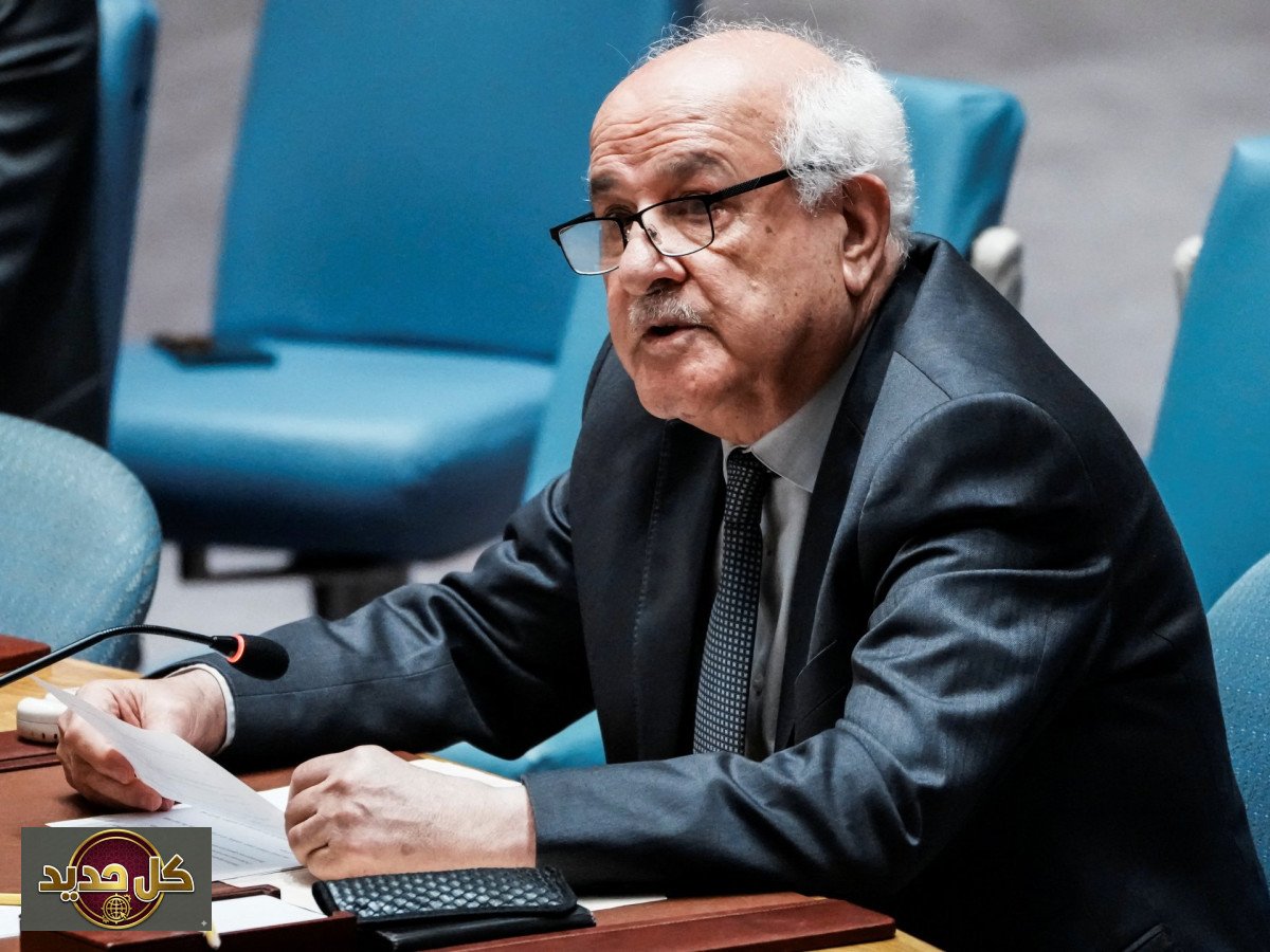 ضغط أمريكي فلسطين: واشنطن تهدد الوفد الدبلوماسي لمنع ترشح السفير منصور