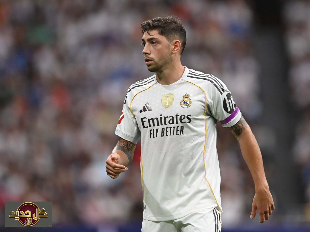 فالفيردي وتشواميني: تفاصيل شجار التدريب وتأثيره على ريال مدريد