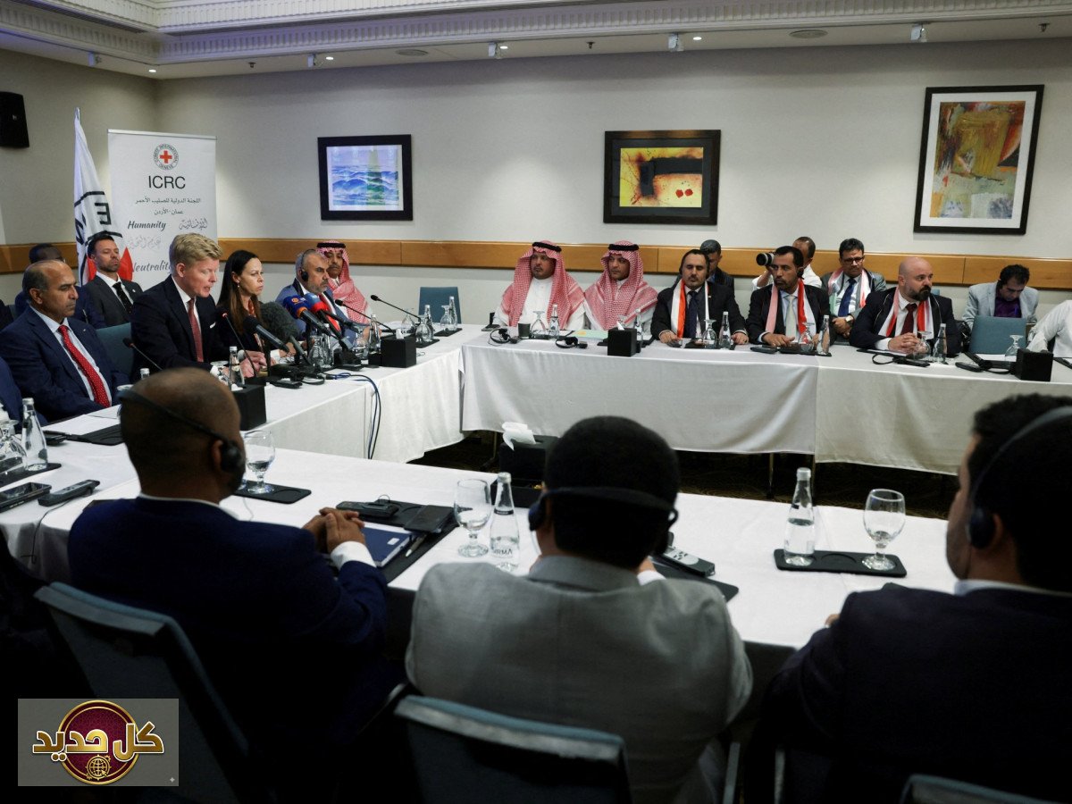 تبادل الأسرى اليمن: ترحيب دولي واسع باتفاق عمان التاريخي