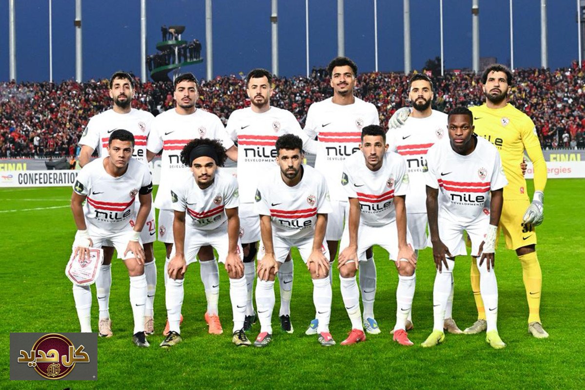 إيقاف قيد الزمالك: صدمة ‘فيفا’ للمرة الـ17 قبل نهائي الكونفدرالية