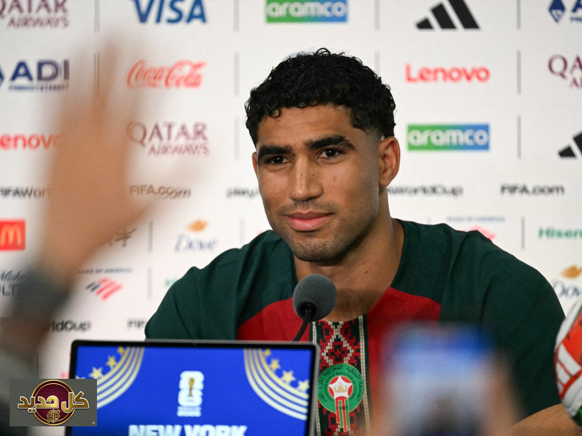 تصريحات حكيمي: المغرب 'برازيل أفريقيا' قبل مواجهة السيليساو في كأس العالم 2026