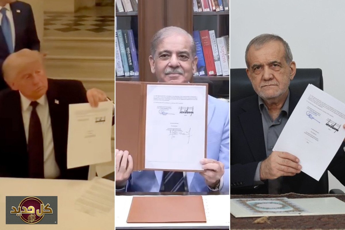 تفاعل أفريقيا: الأبعاد الاقتصادية لانفراجة اتفاق إيران ومضيق هرمز