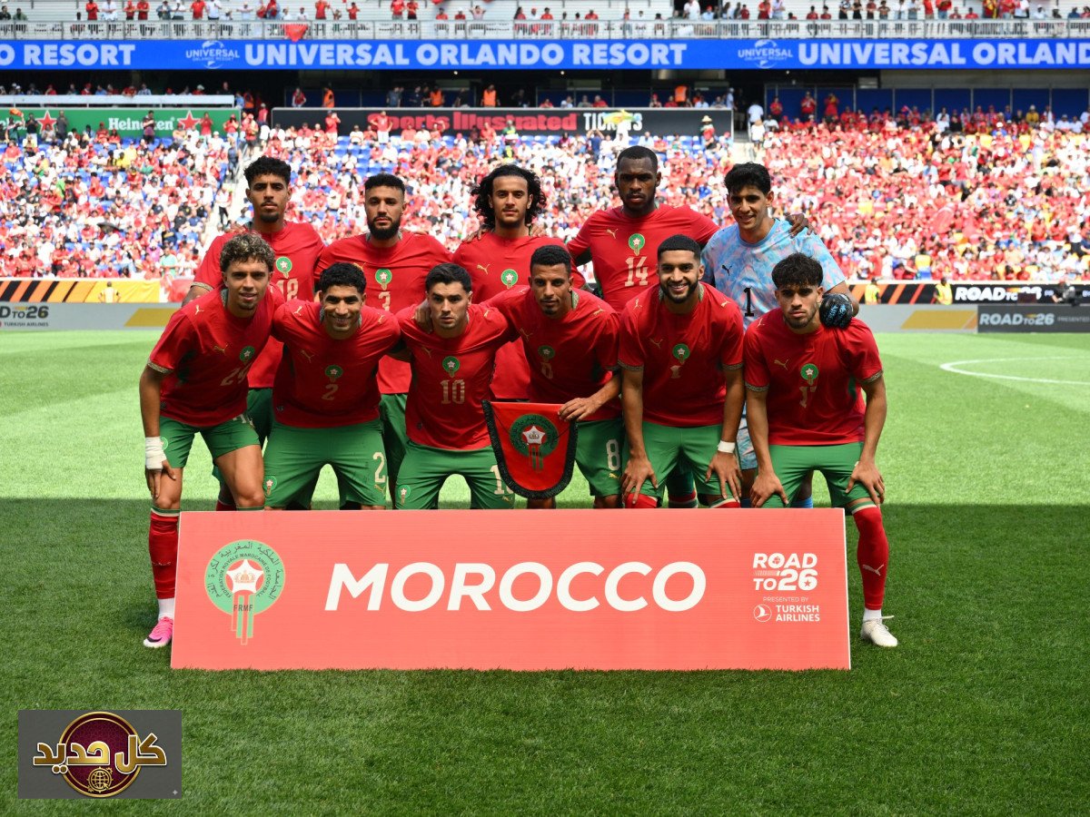نجم الأهلي المغرب: فرصة ذهبية بعد إصابة دفاعية للمغرب قبل صدام البرازيل