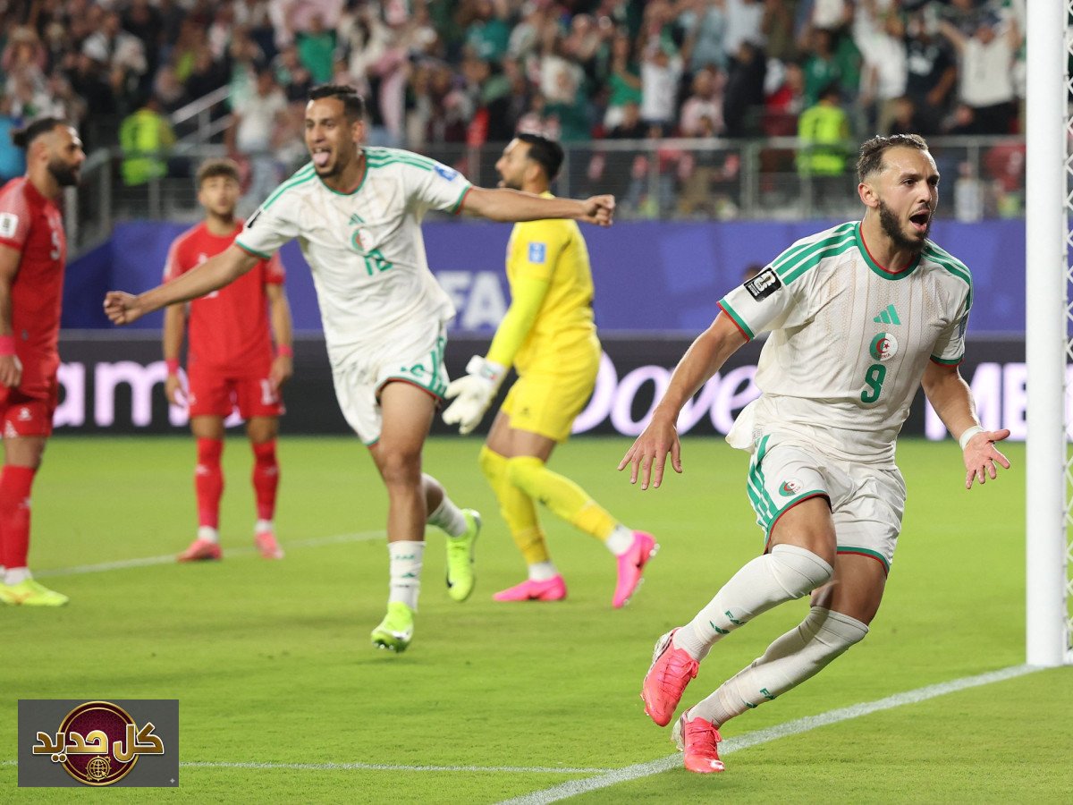 تأهل الجزائر 2026: مباراة النمسا المصيرية تحسم مصير الخضر في المونديال
