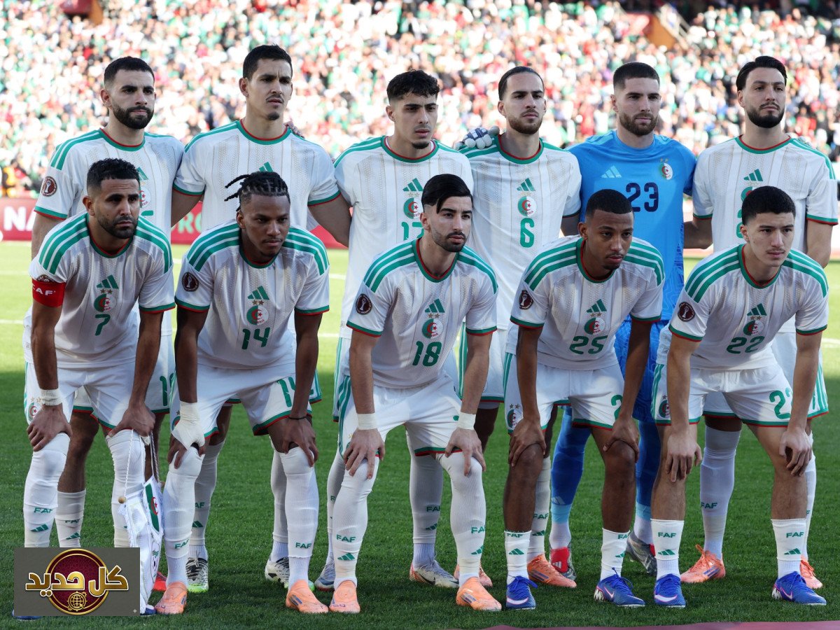 مباراة الجزائر وهولندا الودية: موعد القمة وتفاصيل البث