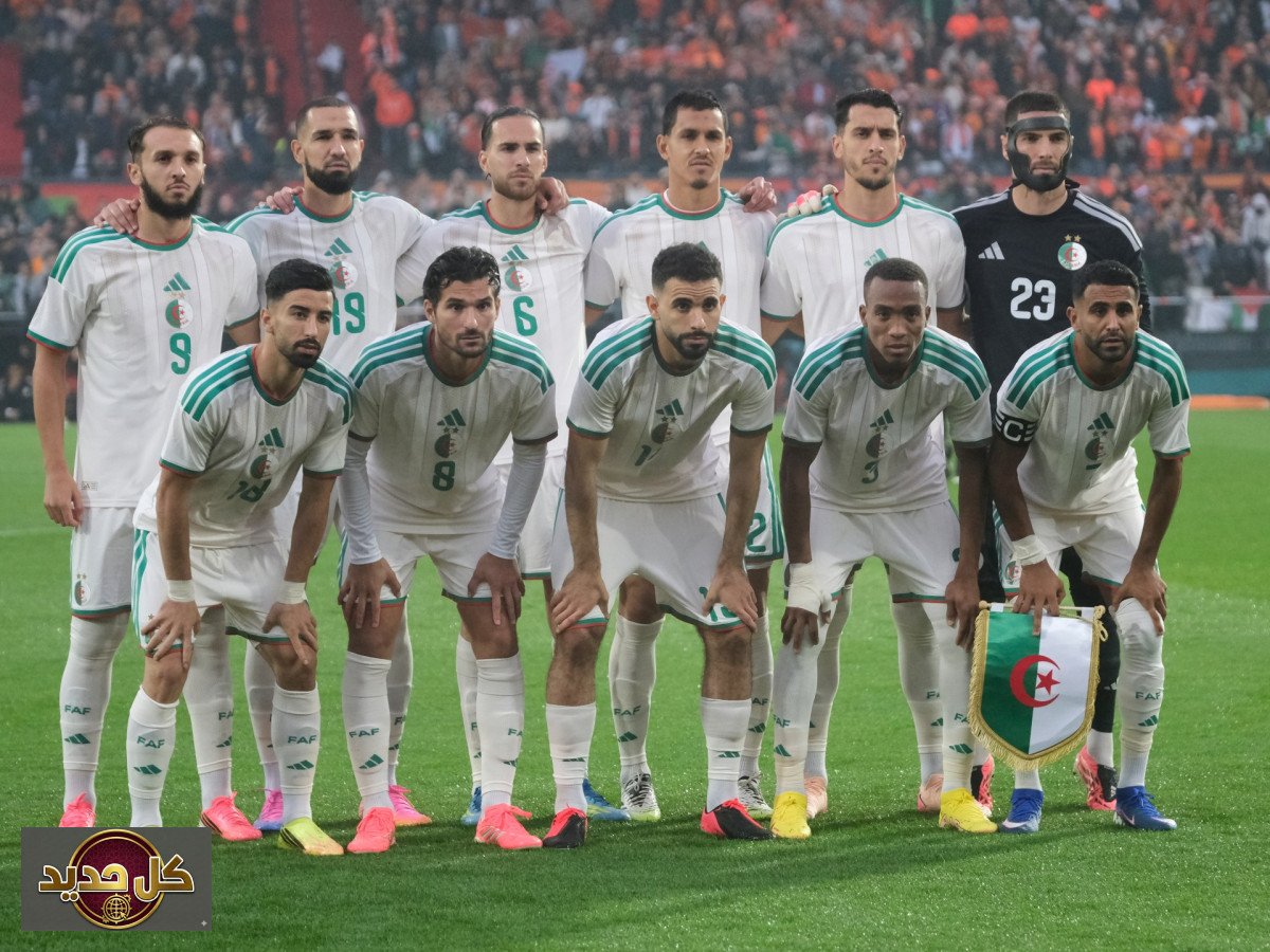 المنتخب الجزائري: رحلة خاصة نحو أمريكا بعد الانتصار على هولندا