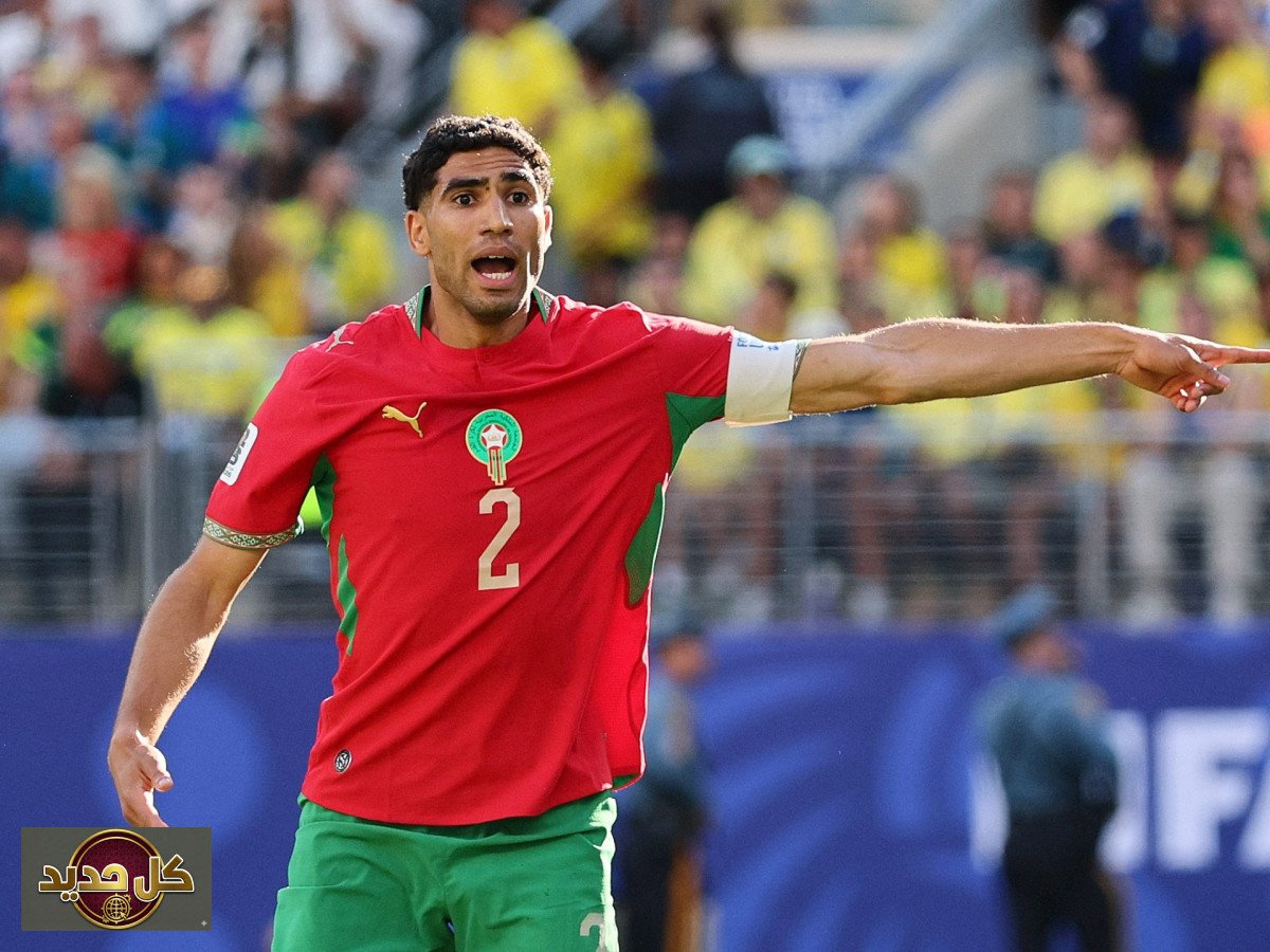 أشرف حكيمي: قرار مصيري يواجه نجم المغرب قبل موقعة إسكتلندا