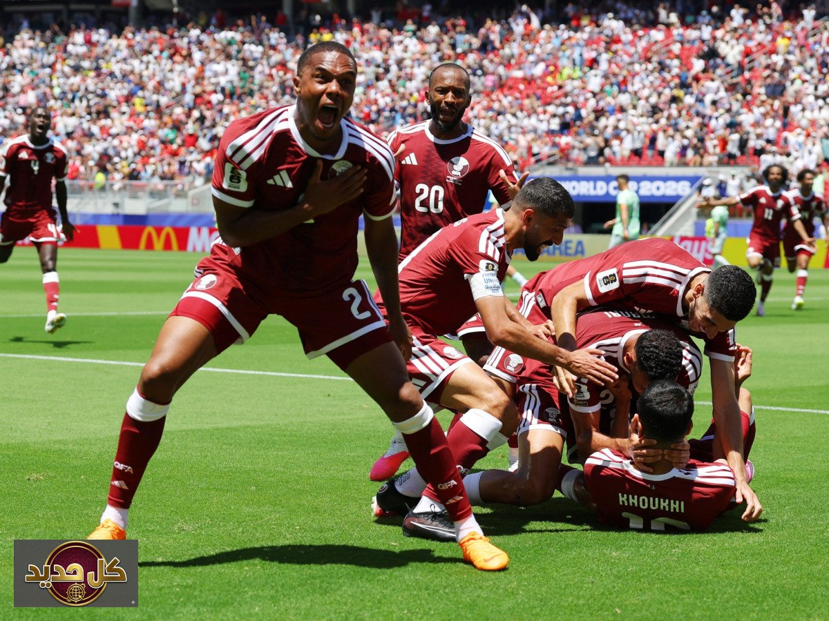 مفاجآت المونديال: آسيا تهز عروش أوروبا في كأس العالم 2026