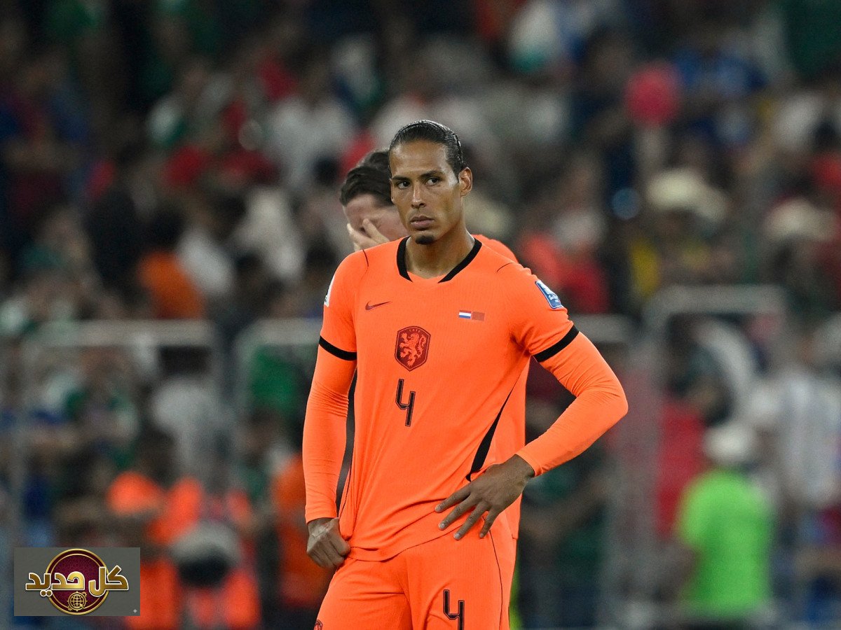 أسود الأطلس: صحافة هولندا تعترف بأحقية المغرب في أقسى الليالي بكأس العالم 2026