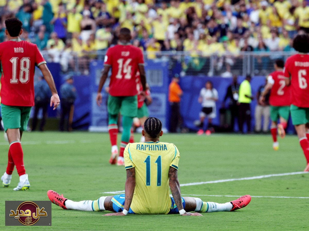 تعثر البرازيل: كونيا يكشف سر البداية الصعبة في مونديال 2026 وأنشيلوتي يتعهد بالرد