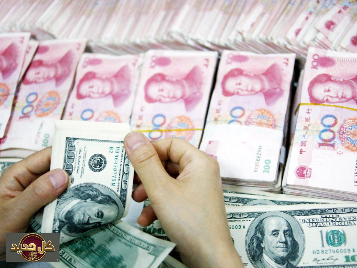 ارتفاع اليوان الصيني: أقوى مستوى أمام الدولار منذ فبراير 2023