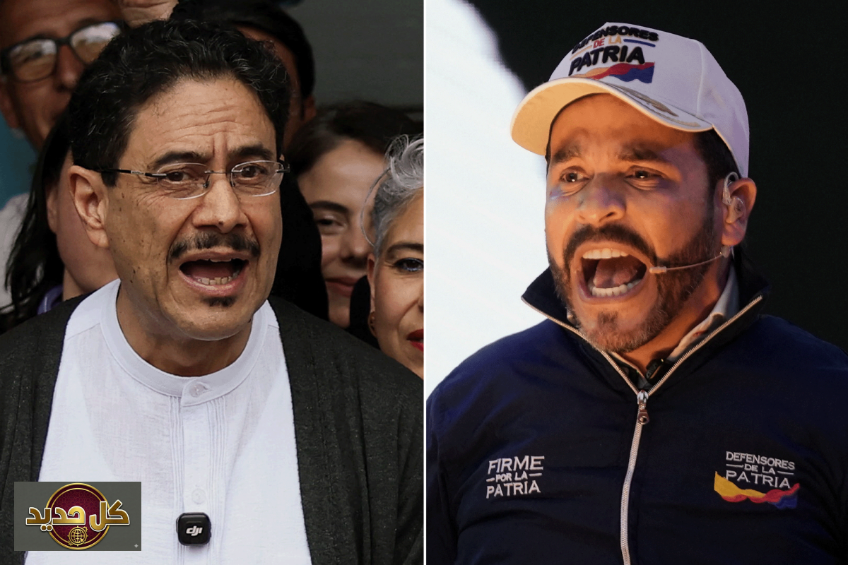 انتخابات كولومبيا: هل تدير البلاد ظهرها لليسار وإرثها النضالي؟