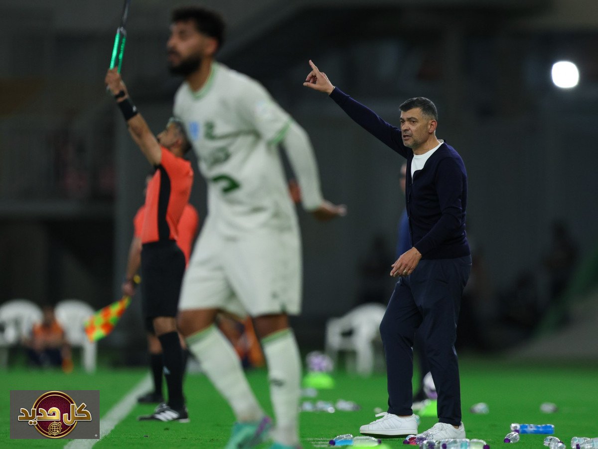 إقالة مدرب الاتحاد: كونسيساو يغادر بعد تقييم شامل لمسيرته