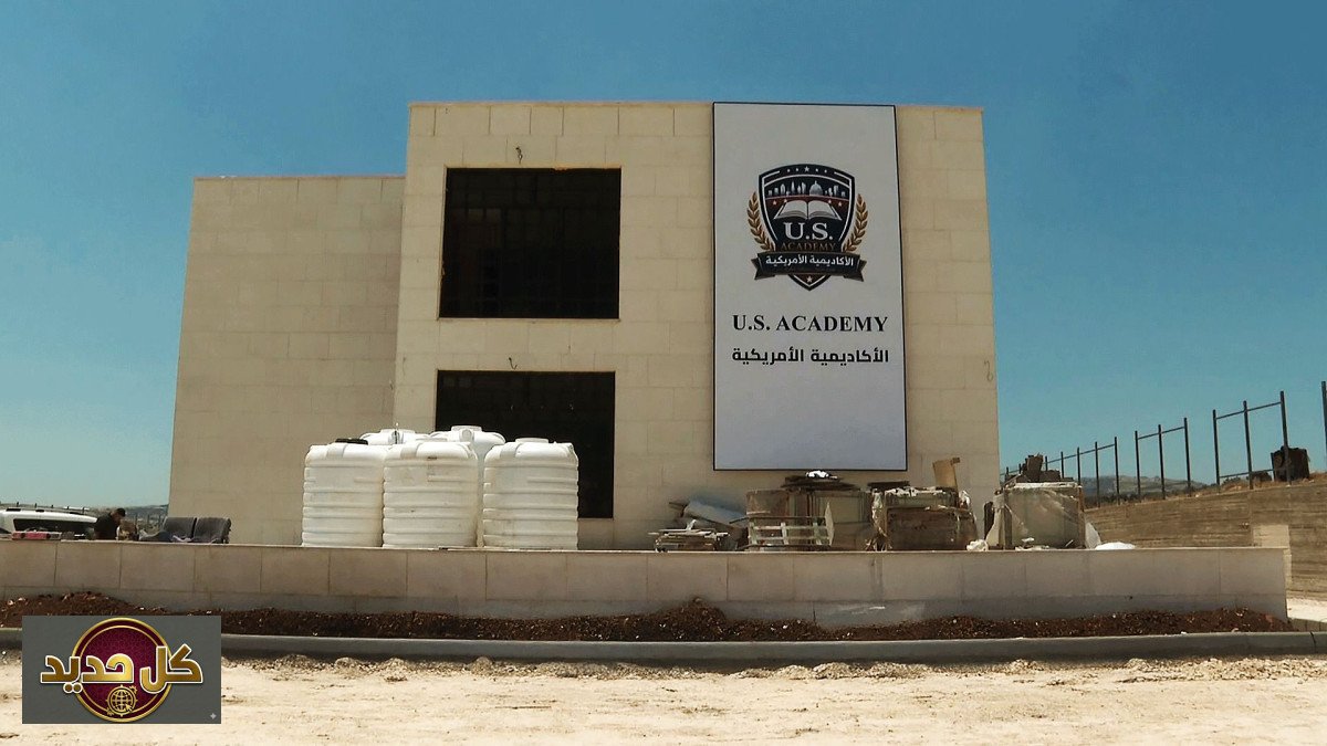 مدرسة دير دبوان: أحلام فلسطينية أمريكية تواجه تحديات المستوطنين في رام الله