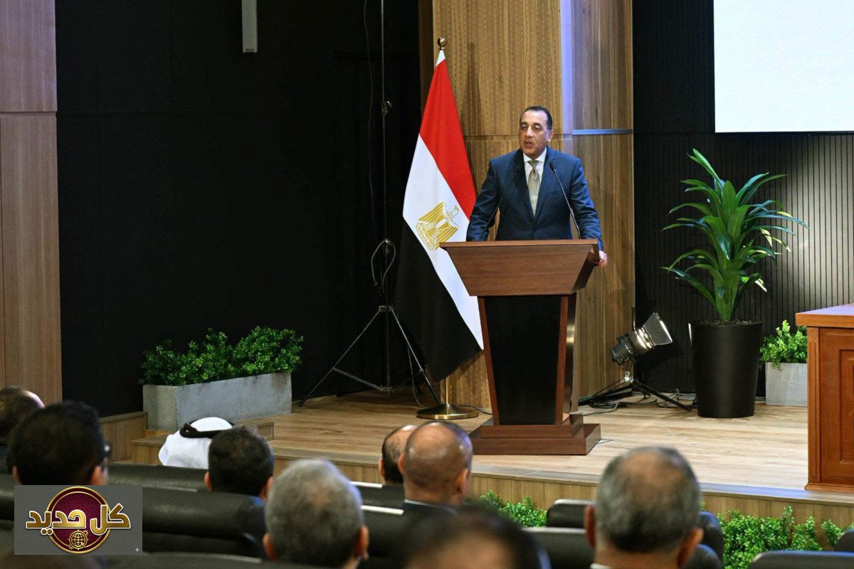 شراكة مصرية إماراتية ضخمة: مشروع مدى بالقاهرة الجديدة يستقطب 3.1 مليارات دولار