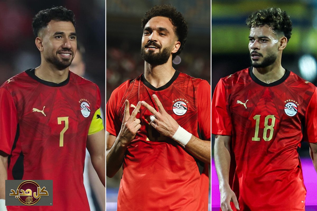 أسماء لاعبي مصر بالمونديال: إلهام تريزيغيه وزيكو ودونغا يضيء قمصان الفراعنة