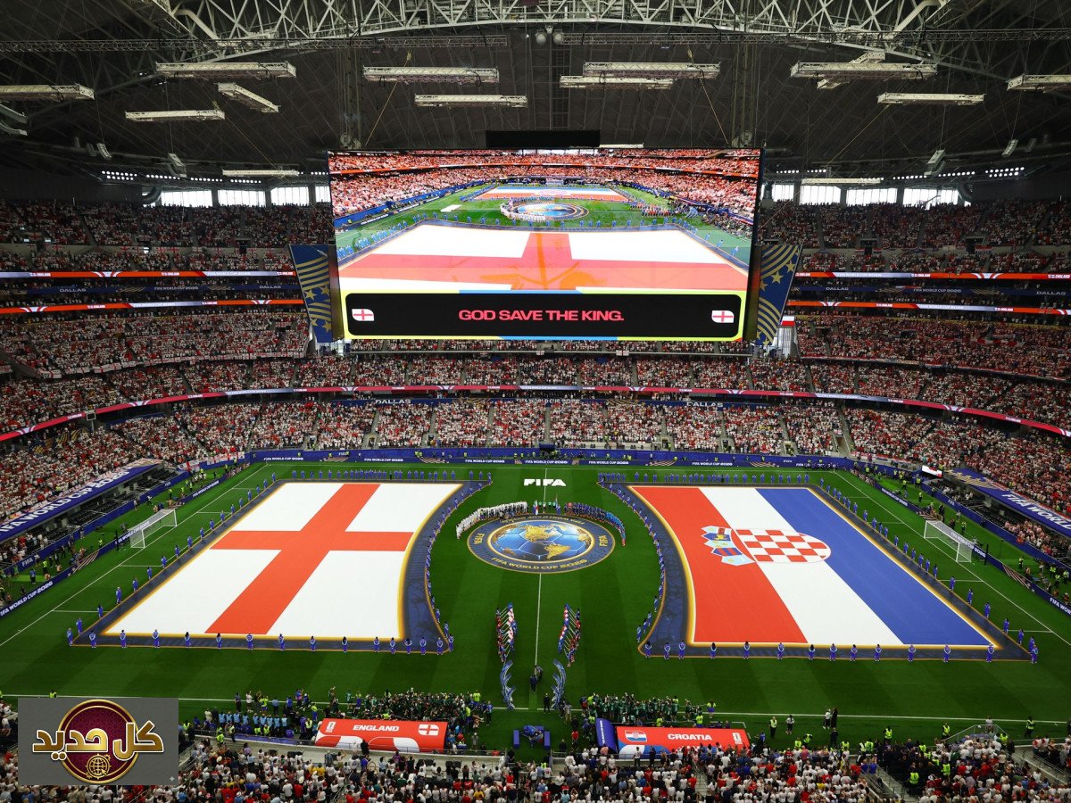 مباراة إنجلترا كرواتيا في مونديال 2026: ترقب الجولة الافتتاحية للمجموعة 12