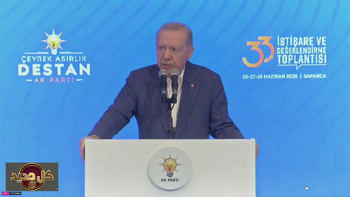 أردوغان إسرائيل: تهديد تركي بالمحاسبة واستذكار للمظلومين