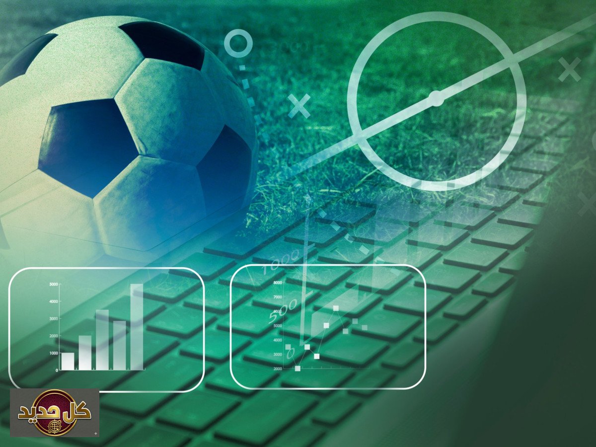 الذكاء الاصطناعي في كأس العالم 2026: "فوتبول إيه آي برو" يرسم ملامح جديدة للعبة