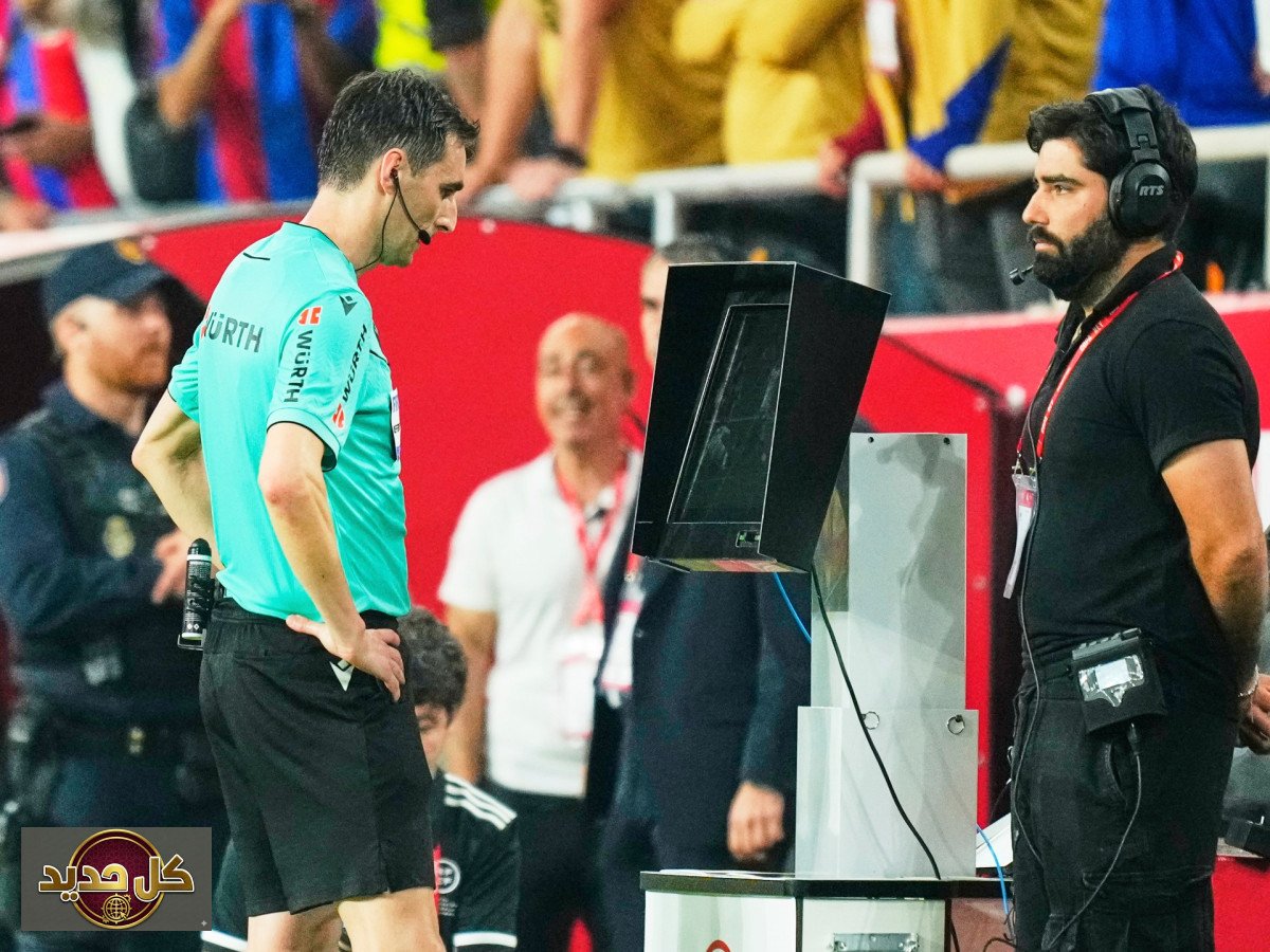 تعديلات كرة القدم: ثورة القوانين قبل مونديال 2026 بـ "قانون فينيسيوس" وقاعدة الـ10 ثوانٍ
